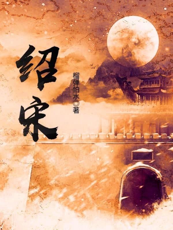 当年7岁的抗洪小英雄，抱树9个小时得到救援，她现在过得如何？