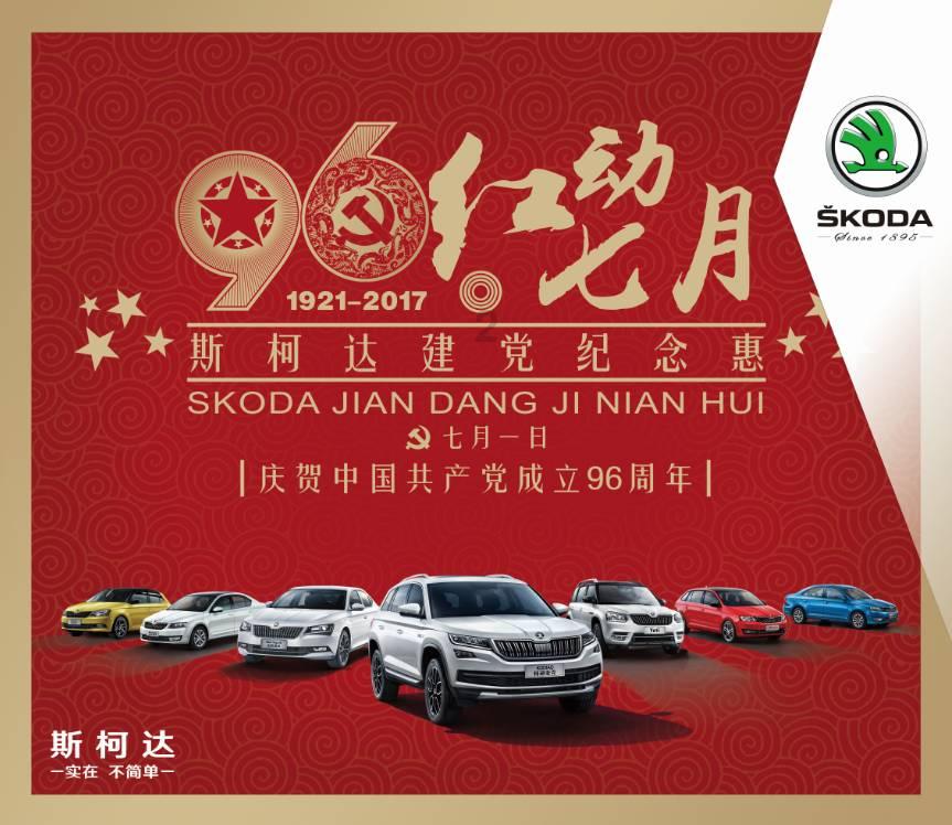 营救森林中的夫妇