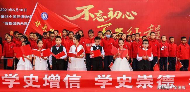补救措施